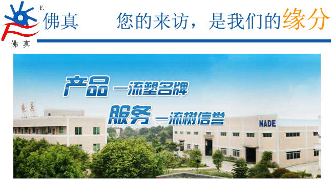 當水環(huán)真空泵出現(xiàn)真空度不足或者下降時怎樣處理